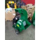 Измельчитель веток и сучьев бензиновый Sable Chippo 90E в Вологде