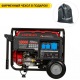 Бензогенератор Loncin LC10000D-AS 8 кВт 3-х фазный в Вологде