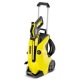 Мойка высокого давления Karcher K 4 Full Control в Вологде