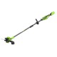 Аккумуляторный триммер GreenWorks GD24LT331 (без аккумулятора и зарядного устройства) в Вологде