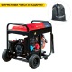 Дизельгенератор Fubag DS 9500 XD ES 7 кВт в Вологде