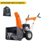 Снегоуборщик Yard Fox Basic 5640H в Вологде