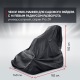 Чехол Park-Manner для садового райдера, универсальный серии Pro ZR в Вологде