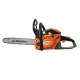 Бензопила Villartec SB421 14&quot; в Вологде
