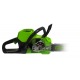 Аккумуляторная пила GreenWorks GD60CS40K2-16&quot; в Вологде