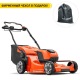 Газонокосилка аккумуляторная Husqvarna LC 353VXi в Вологде