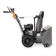 Снегоуборщик Villartec WB5561 в Вологде