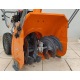 Снегоуборщик Holzfforma ST124E в Вологде