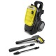 Мойка высокого давления Karcher K 7 Compact в Вологде