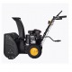 Снегоуборщик DEKO ST 560 LE в Вологде