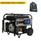 Бензогенератор Loncin LC6500D-SA 5.5 кВт в Вологде