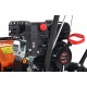 Подметальная машина Yard Fox 600SL в Вологде
