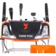 Снегоуборщик Yard Fox Optima 6151E в Вологде