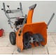 Снегоуборщик Holzfforma ST124E в Вологде