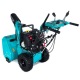 Снегоуборщик Steviman SX-72 в Вологде