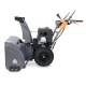 Снегоуборщик Villartec WB1510E в Вологде