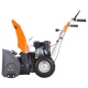 Снегоуборщик Yard Fox Basic 5640H в Вологде