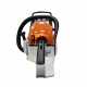 Бензопила Stihl MS 251 C-16&quot; в Вологде