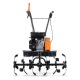 Культиватор Villartec T960 в Вологде