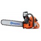 Бензопила Husqvarna 372 XP-24&quot; в Вологде