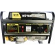 Бензиновый генератор Huter HT1000L 1 кВт в Вологде