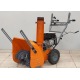 Снегоуборщик Holzfforma ST124 в Вологде