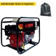 Бензогенератор Europower EP 7000 LE 4.8 кВт в Вологде