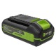 Аккумулятор High Power G40HP2 для техники GreenWorks 40 В в Вологде