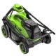 Газонокосилка аккумуляторная GreenWorks GD24X2LM361 (без аккумулятора и зарядного устройства) в Вологде
