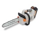 Аккумуляторная пила Villartec SA40T 12&quot; SET AM405 + AC402 + TimberPlus в Вологде