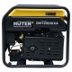 Бензиновый генератор инверторный Huter DN12500iXA 8 кВт в Вологде