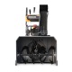 Снегоуборщик Villartec WB9071E(DH) в Вологде