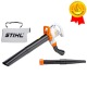 Садовый пылесос Stihl SHE 71 в Вологде
