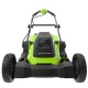 Газонокосилка аккумуляторная GreenWorks GD24X2LM411 (без аккумулятора и зарядного устройства) в Вологде