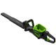 Аккумуляторный кусторез GreenWorks GC82HT2 (без аккумулятора и зарядного устройства) в Вологде