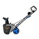 Снегоуборщик аккумуляторный DEKO ST41 2х5 Ач в Вологде
