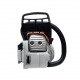 Бензопила Stihl MS 251 C-16&quot; в Вологде