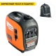 Бензиновый генератор инверторный Villartec GI258S 2.5 кВт в Вологде