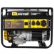 Бензогенератор Huter DY8000L 6.5 кВт в Вологде
