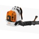 Воздуходувка бензиновая Stihl BR 800 CE в Вологде