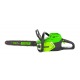 Аккумуляторная пила GreenWorks GD60CS40K4-16&quot; в Вологде