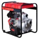 Дизельная мотопомпа Fubag PD 1300T ES в Вологде