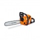 Бензопила Villartec SB571 16&quot; в Вологде