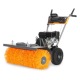 Подметальная машина Villartec S 7080E в Вологде