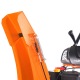 Снегоуборщик Yard Fox Pro 7654E в Вологде