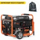 Бензогенератор Daewoo GDA 9500E 8 кВт в Вологде