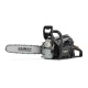Бензопила Caiman Chenso 55-15 SL15 Decompressor в Вологде