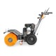 Подметальная машина Villartec S 7080E в Вологде