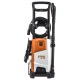 Мойка высокого давления Stihl RE 100 в Вологде