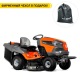 Садовый минитрактор Husqvarna TC 242TX в Вологде